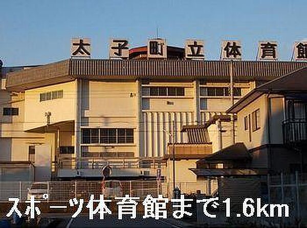 プリムヴェール 202｜兵庫県揖保郡太子町馬場(賃貸アパート2LDK・2階・62.87㎡)の写真 その16