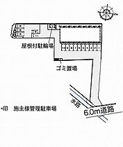 レオネクスト昭和町II 205 ｜ 兵庫県豊岡市昭和町（賃貸アパート1K・2階・28.02㎡） その7