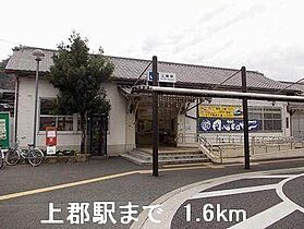 プラシード和　上郡Ｂ 101 ｜ 兵庫県赤穂郡上郡町山野里（賃貸アパート1LDK・1階・43.12㎡） その16