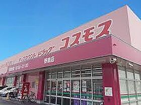 レオパレスルニII 202 ｜ 兵庫県姫路市野里280-1（賃貸アパート1K・2階・20.28㎡） その10