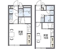 レオパレスカルカソンヌ 203 ｜ 兵庫県加古郡播磨町二子（賃貸アパート1K・2階・23.18㎡） その2