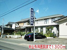 ソレイユ広野 101 ｜ 兵庫県三木市志染町広野 8丁目（賃貸アパート1LDK・1階・41.53㎡） その20