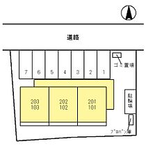 サンフローラ 203 ｜ 兵庫県神崎郡福崎町南田原2054-1（賃貸アパート1LDK・2階・35.23㎡） その7