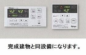 フレーシュＭ 101 ｜ 兵庫県姫路市北今宿 2丁目（賃貸アパート1LDK・1階・44.20㎡） その12