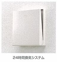 グラン・エスポワール 102 ｜ 兵庫県姫路市広畑区西蒲田（賃貸アパート1LDK・1階・46.85㎡） その12