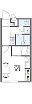 レオパレスフォレーゼ別府 210 ｜ 兵庫県加古川市別府町別府881-1（賃貸アパート1K・2階・20.28㎡） その2