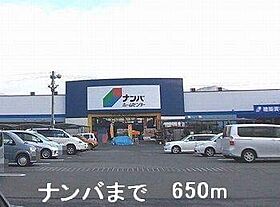 カーサ・フレスコ 201 ｜ 兵庫県宍粟市山崎町段（賃貸アパート3LDK・2階・65.57㎡） その15