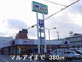 サニーレフィーノ 103 ｜ 兵庫県姫路市飾磨区清水 2丁目（賃貸アパート1K・1階・31.67㎡） その15