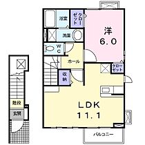 ヴィラ・スタシオン 205 ｜ 兵庫県加古川市加古川町平野（賃貸アパート1LDK・2階・46.09㎡） その2