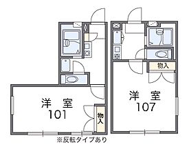 レオパレスセントティアラ 101 ｜ 兵庫県相生市山手 2丁目（賃貸アパート1K・1階・24.84㎡） その2