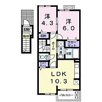 プリムローズ 202 ｜ 兵庫県相生市那波野 2丁目（賃貸アパート2LDK・2階・52.83㎡） その2