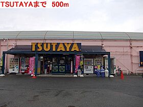 ブロード　ガーデンII 101 ｜ 兵庫県加古川市野口町坂井（賃貸アパート1LDK・1階・49.43㎡） その19