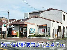 ディアコートＫ 105 ｜ 兵庫県神戸市西区伊川谷町有瀬（賃貸マンション1LDK・1階・48.50㎡） その16