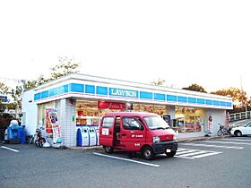 ソネテラス  ｜ 兵庫県高砂市春日野町（賃貸マンション1LDK・3階・39.10㎡） その26