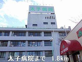 兵庫県揖保郡太子町東南（賃貸アパート1LDK・1階・42.19㎡） その18