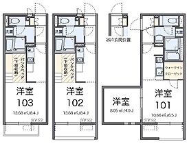 レオネクスト浪華III 207 ｜ 兵庫県加西市北条町北条423-2（賃貸アパート1R・2階・26.08㎡） その2