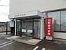 周辺：日新信用金庫　滝野支店まで230m