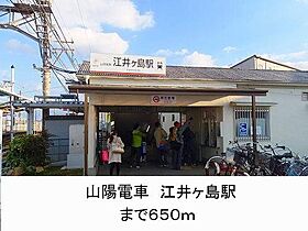 クレッシェンドＷＡＫＯＵ 303 ｜ 兵庫県明石市大久保町江井島（賃貸マンション2LDK・3階・55.08㎡） その15