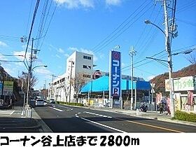 ヴィオラ花山 106 ｜ 兵庫県神戸市北区山田町上谷上（賃貸アパート1LDK・1階・45.99㎡） その15