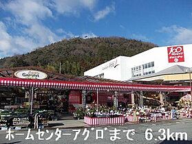 プロムナード安富Ａ 101 ｜ 兵庫県姫路市安富町安志（賃貸アパート1LDK・1階・42.98㎡） その16