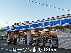 リジュール南条 204 ｜ 兵庫県姫路市南条 2丁目（賃貸アパート1LDK・2階・42.37㎡） その15