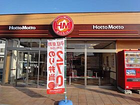 Ｍ＆Ｍ’ｓ　アサギリ  ｜ 兵庫県明石市東朝霧丘（賃貸アパート1LDK・2階・42.86㎡） その27