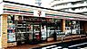 周辺：セブンイレブン 姫路八代本町2丁目店  450m