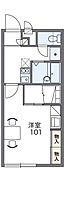 レオパレス忠臣蔵 211 ｜ 兵庫県赤穂市元町3-6（賃貸アパート1K・2階・23.18㎡） その2