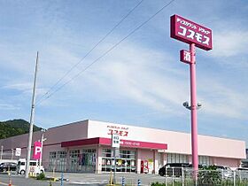 グラン　レオン 203 ｜ 兵庫県丹波市柏原町柏原（賃貸アパート2LDK・2階・58.21㎡） その16