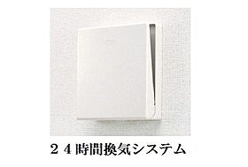 ハイツ　和 102 ｜ 兵庫県洲本市上物部 2丁目（賃貸アパート1LDK・1階・44.70㎡） その10