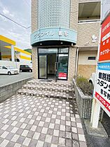 グランイル書写　テナント 105 ｜ 兵庫県姫路市御立中 8丁目10-18（賃貸マンション1R・1階・94.76㎡） その4