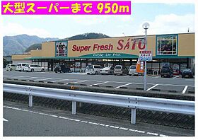 アバンツァートII 202 ｜ 兵庫県豊岡市九日市中町（賃貸アパート2LDK・2階・61.96㎡） その16