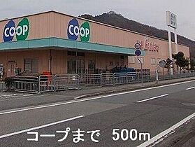 フレッサ　プラード 203 ｜ 兵庫県赤穂郡上郡町井上（賃貸アパート2LDK・2階・57.22㎡） その14