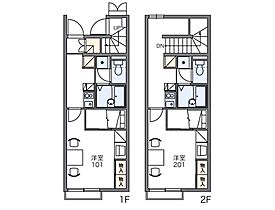 レオパレス花の北 212 ｜ 兵庫県姫路市保城348-1（賃貸アパート1K・2階・28.02㎡） その2