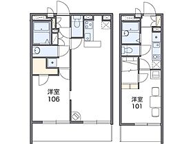 レオパレスＳｅａＳｉｄｅ須磨 106 ｜ 兵庫県神戸市須磨区鷹取町 4丁目3-19（賃貸マンション1LDK・1階・39.74㎡） その2