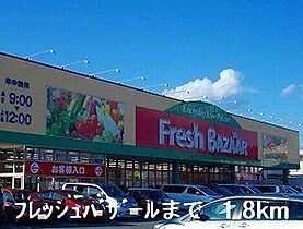 カプリＣ 202 ｜ 兵庫県神崎郡福崎町福田（賃貸アパート1LDK・2階・43.32㎡） その15