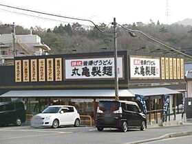 HITOMI DORMITORY 212 ｜ 兵庫県神戸市北区山田町小部字3（賃貸アパート1R・2階・30.27㎡） その16