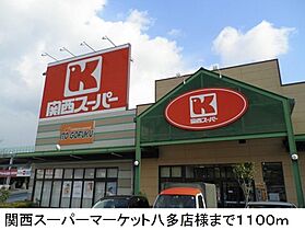 クラールオストベルグI 307 ｜ 兵庫県神戸市北区有野町二郎（賃貸マンション1R・3階・30.98㎡） その21