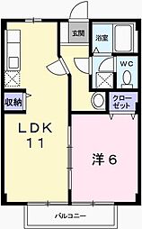 🉐敷金礼金0円！🉐ウスキハイツ