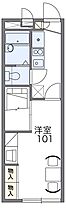 レオパレスオアシスII 203 ｜ 兵庫県姫路市大津区平松72（賃貸アパート1K・2階・22.35㎡） その2