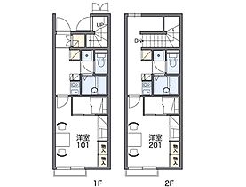 レオパレスＮ　千寿 209 ｜ 兵庫県神戸市北区八多町中411（賃貸アパート1K・2階・28.02㎡） その2