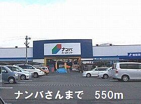 カルム城西 102 ｜ 兵庫県宍粟市山崎町段（賃貸アパート1LDK・1階・45.09㎡） その18