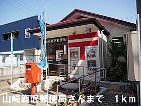 カルム城西 102 ｜ 兵庫県宍粟市山崎町段（賃貸アパート1LDK・1階・45.09㎡） その21