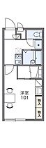 レオパレスゴールドリングＣ 209 ｜ 兵庫県姫路市西庄甲465-1（賃貸アパート1K・2階・23.18㎡） その2