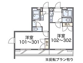 レオパレスＩｒｉｓ 102 ｜ 兵庫県神戸市西区二ツ屋 1丁目3-10（賃貸マンション1K・1階・23.18㎡） その2