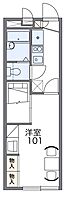 レオパレスメープル北神 105 ｜ 兵庫県神戸市北区山田町下谷上字芝山7-2（賃貸アパート1K・1階・22.35㎡） その2