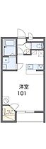 レオパレスぽぽら 203 ｜ 兵庫県姫路市大塩町83-3（賃貸アパート1K・2階・31.05㎡） その2