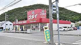 レオパレスぽぽら 203 ｜ 兵庫県姫路市大塩町83-3（賃貸アパート1K・2階・31.05㎡） その9