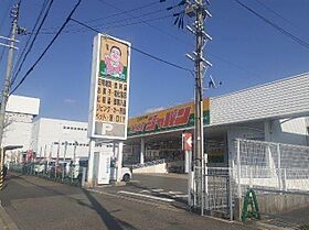 フリージア　ヒル 101 ｜ 兵庫県三田市三田町（賃貸アパート1LDK・1階・34.08㎡） その18