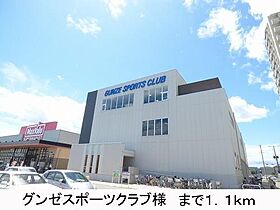 レトル・ダ・ムール 104 ｜ 兵庫県明石市藤が丘 1丁目（賃貸アパート1R・1階・31.28㎡） その19